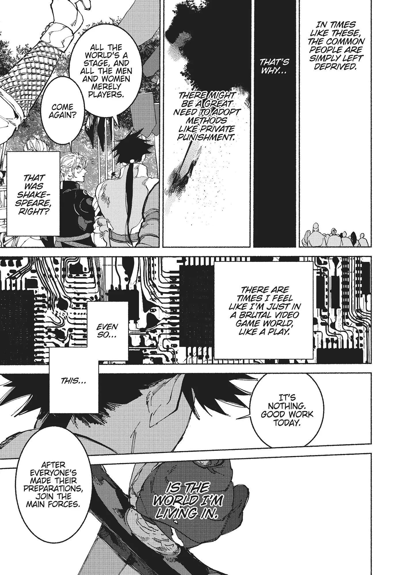 Maou to Yuusha no Tatakai no Ura de Chapter 19 — Page 34