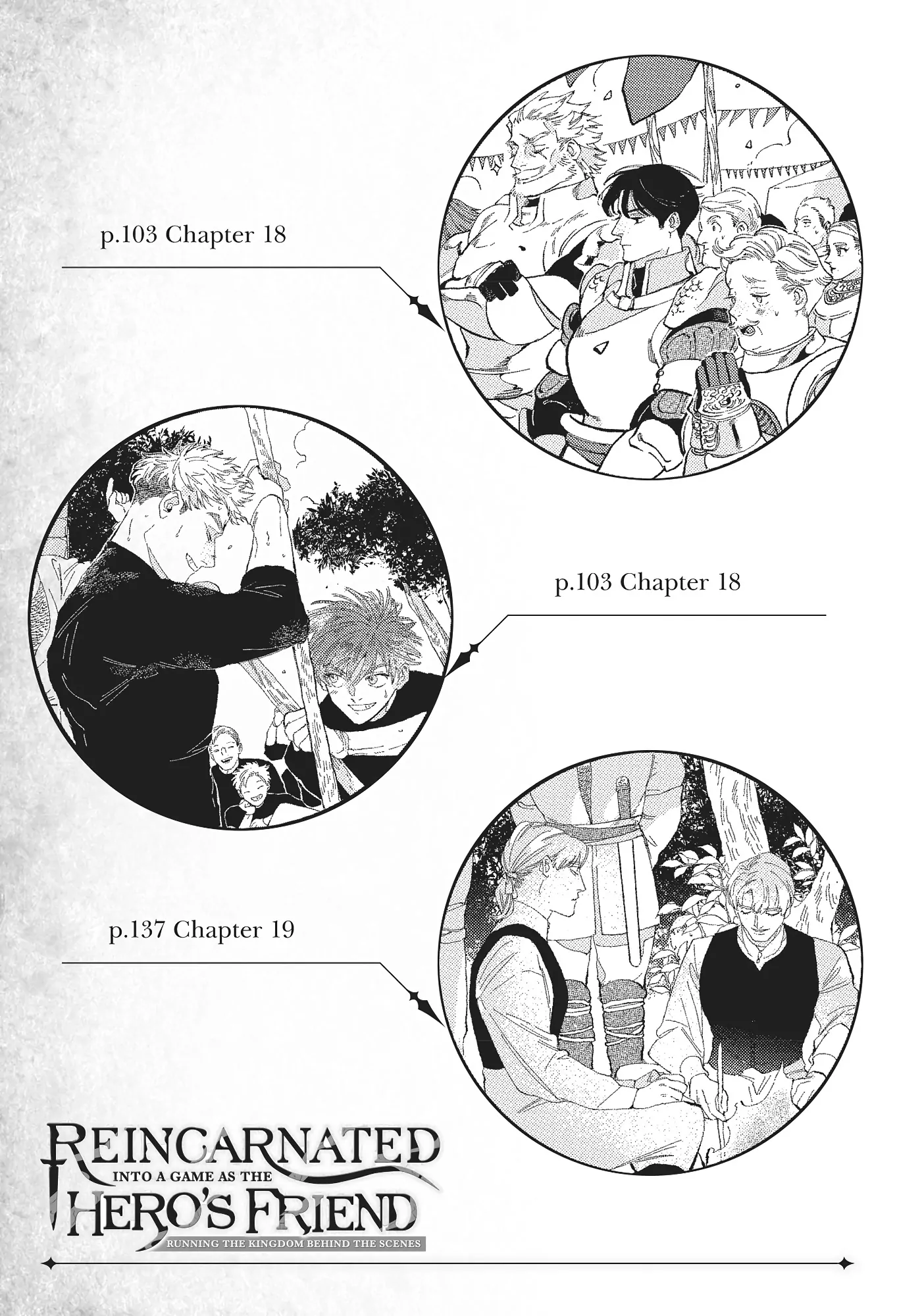Maou to Yuusha no Tatakai no Ura de Chapter 19 — Page 38