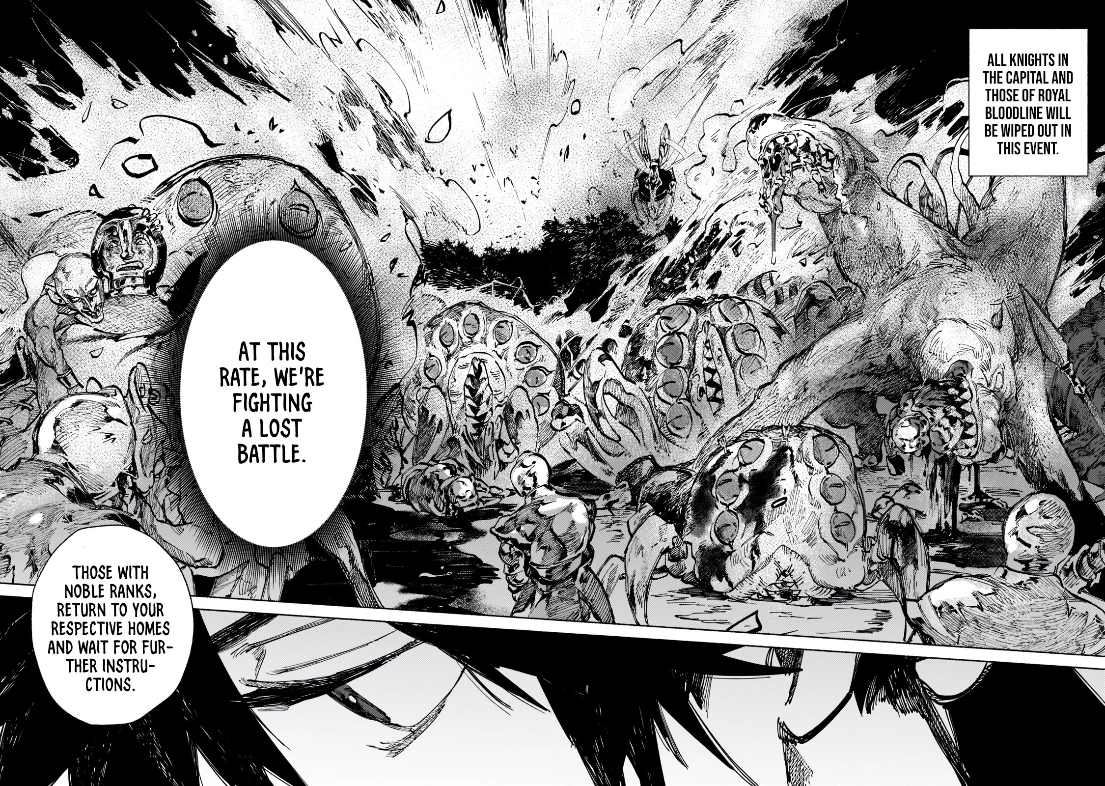 Maou to Yuusha no Tatakai no Ura de Chapter 2 — Page 6