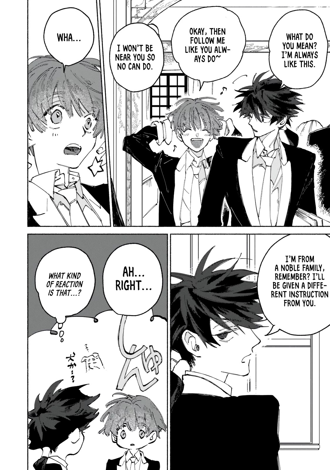 Maou to Yuusha no Tatakai no Ura de Chapter 2 — Page 9
