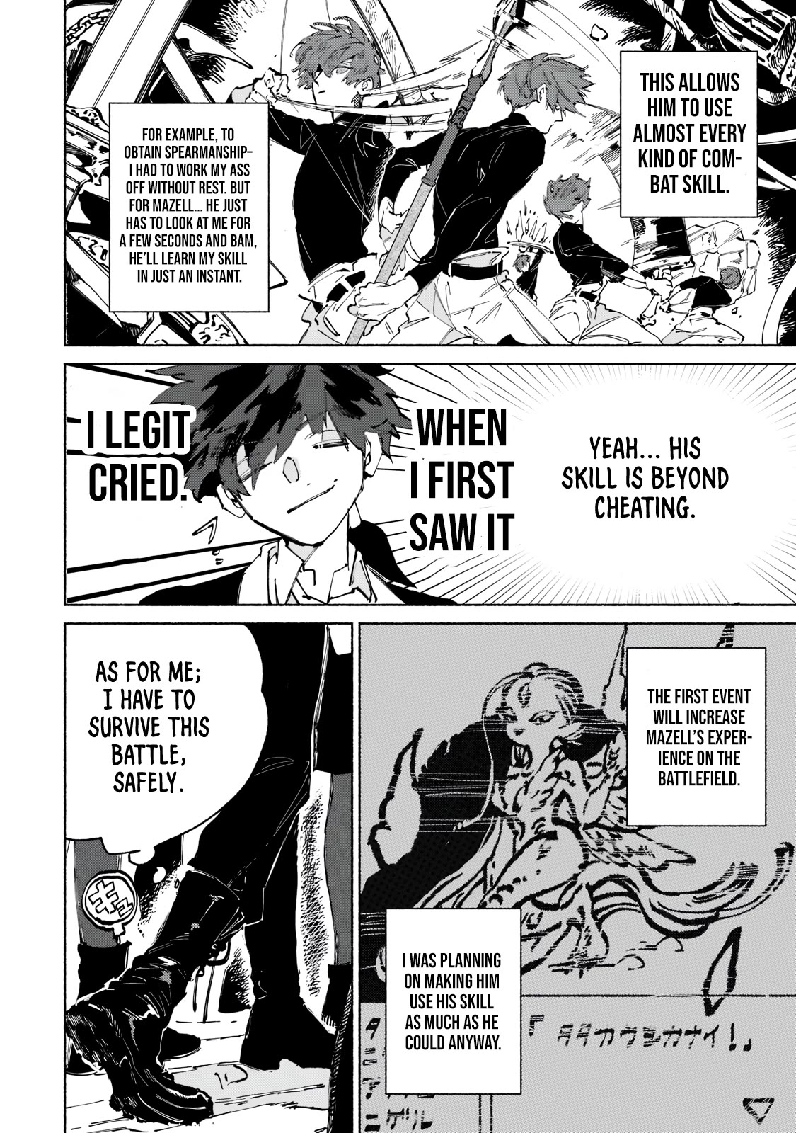 Maou to Yuusha no Tatakai no Ura de Chapter 2 — Page 13
