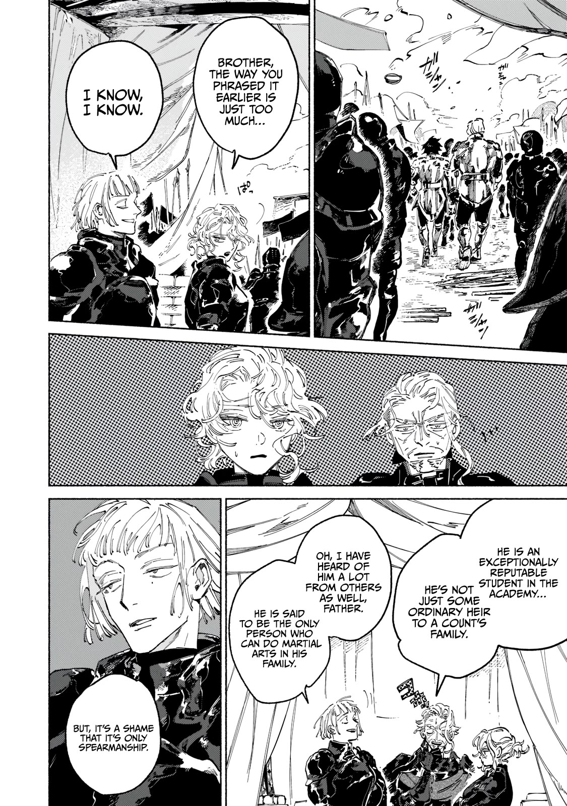 Maou to Yuusha no Tatakai no Ura de Chapter 2 — Page 27