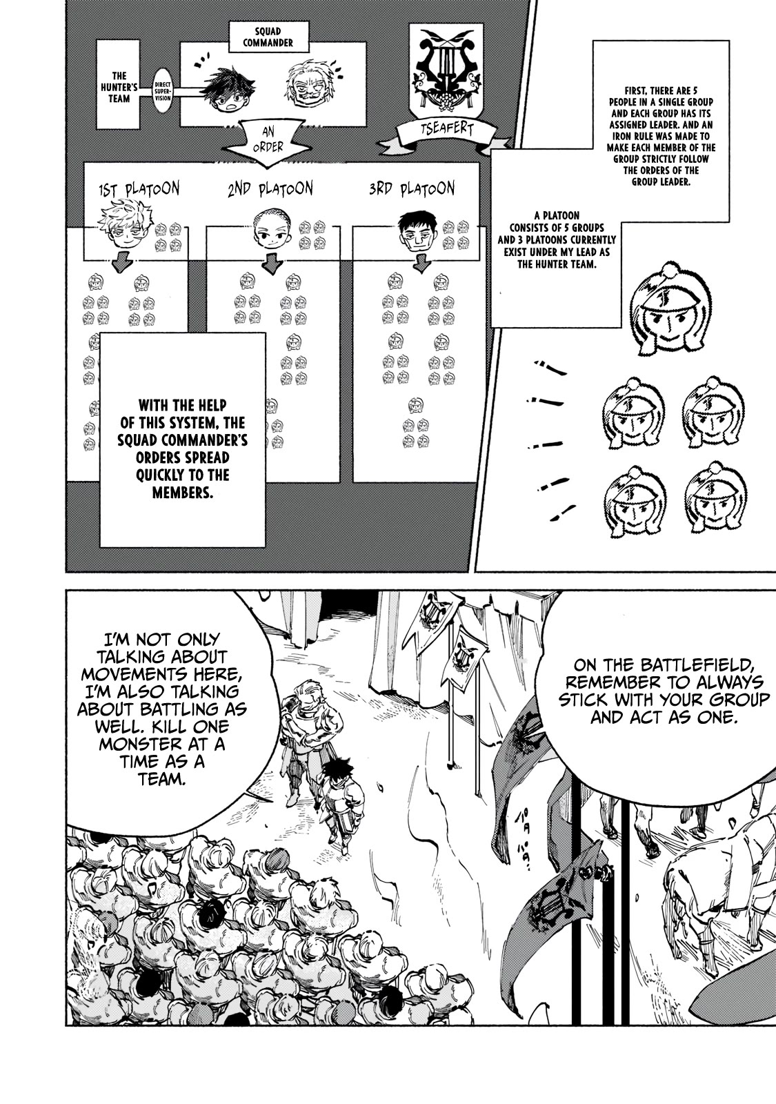 Maou to Yuusha no Tatakai no Ura de Chapter 2 — Page 31