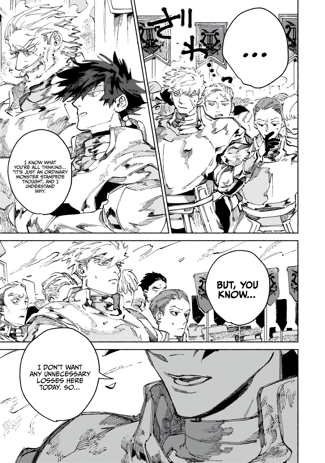 Maou to Yuusha no Tatakai no Ura de Chapter 2 — Page 32