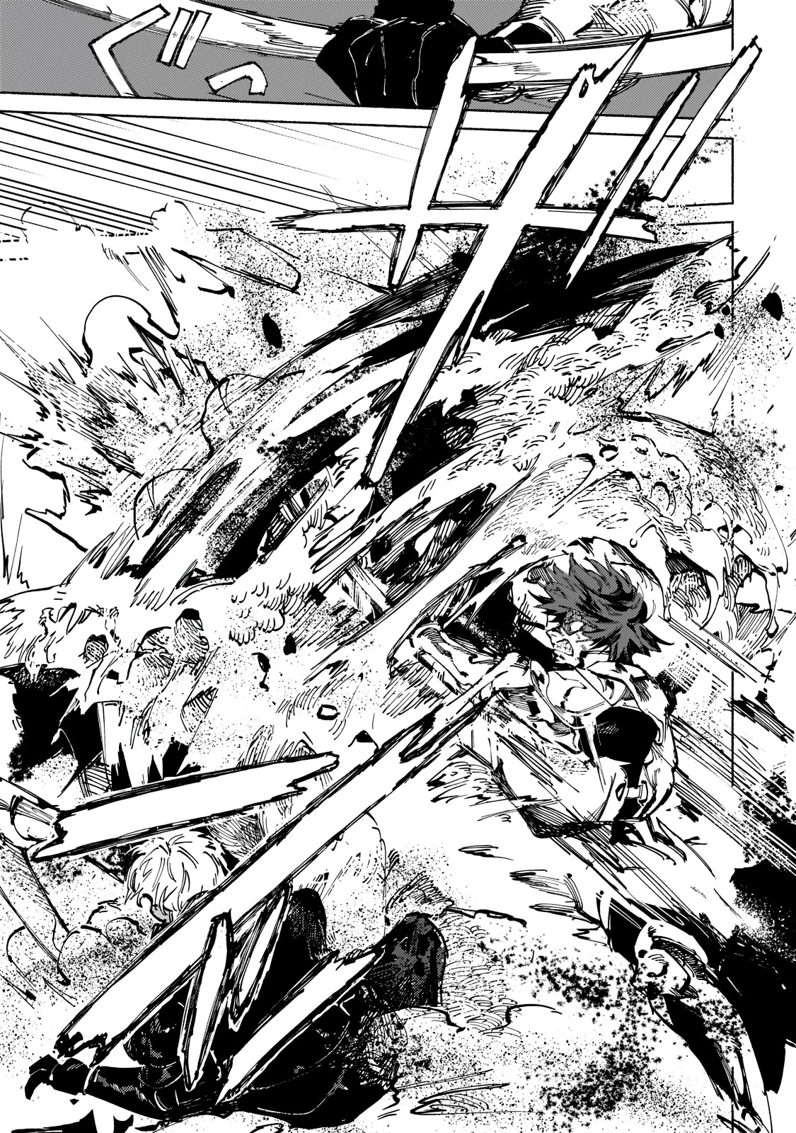 Maou to Yuusha no Tatakai no Ura de Chapter 3 — Page 16