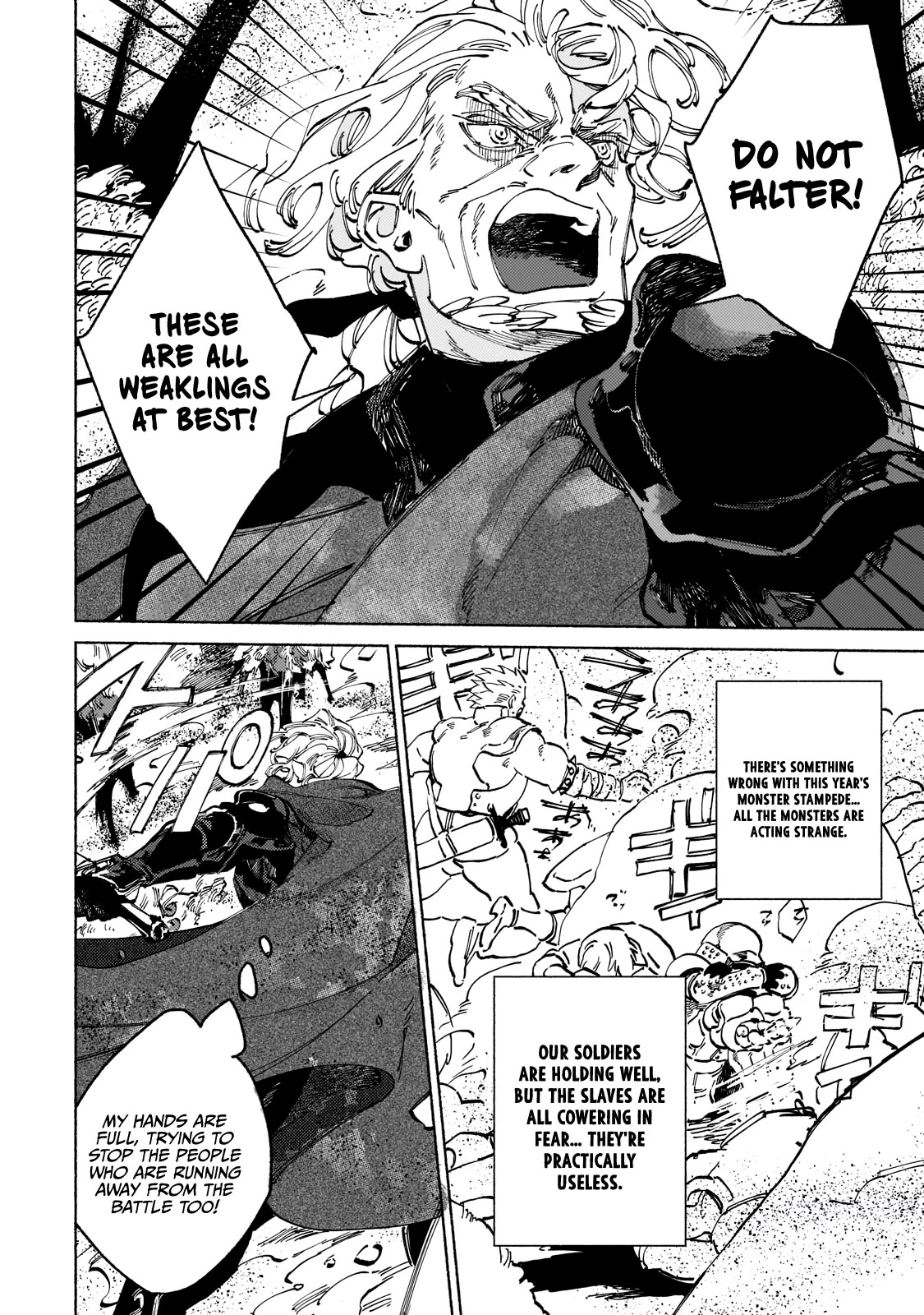 Maou to Yuusha no Tatakai no Ura de Chapter 3 — Page 21