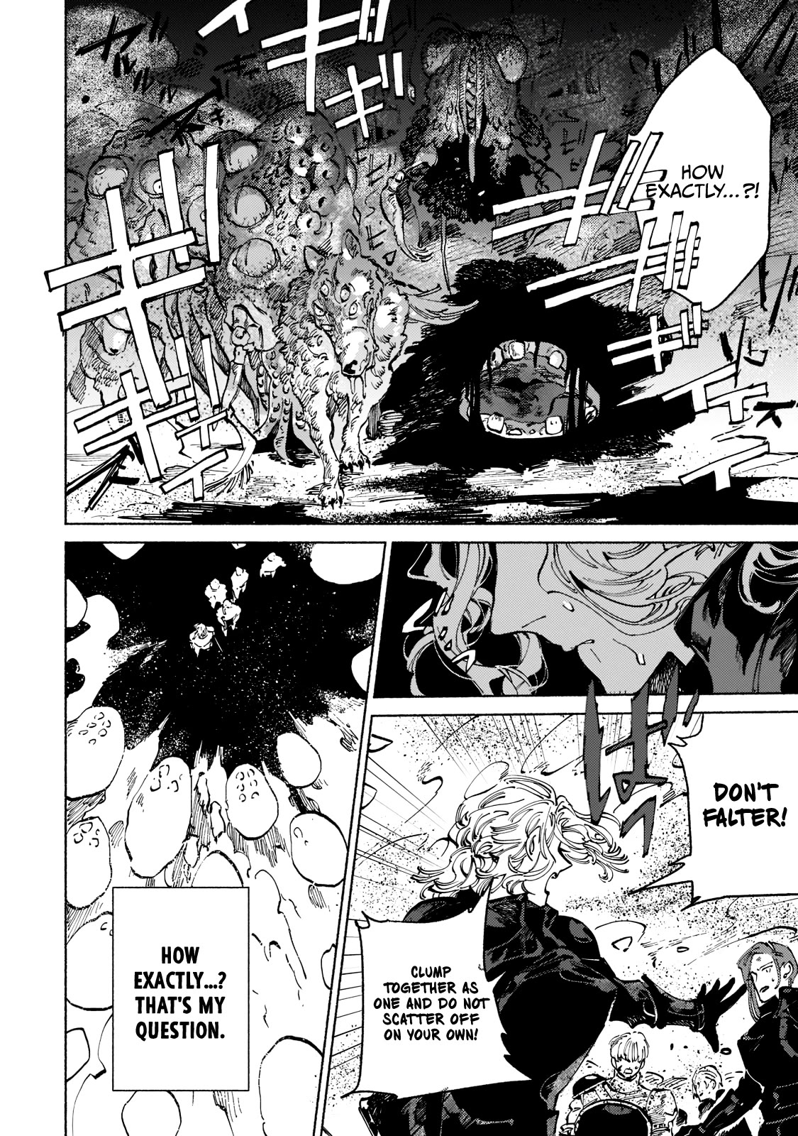 Maou to Yuusha no Tatakai no Ura de Chapter 3 — Page 27