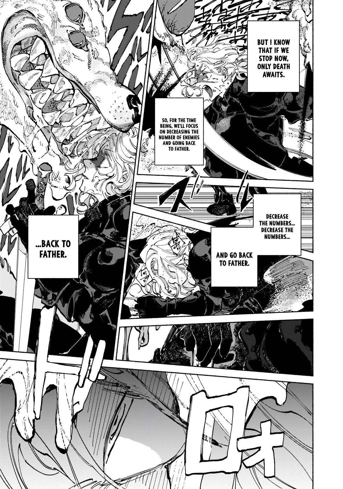 Maou to Yuusha no Tatakai no Ura de Chapter 3 — Page 28