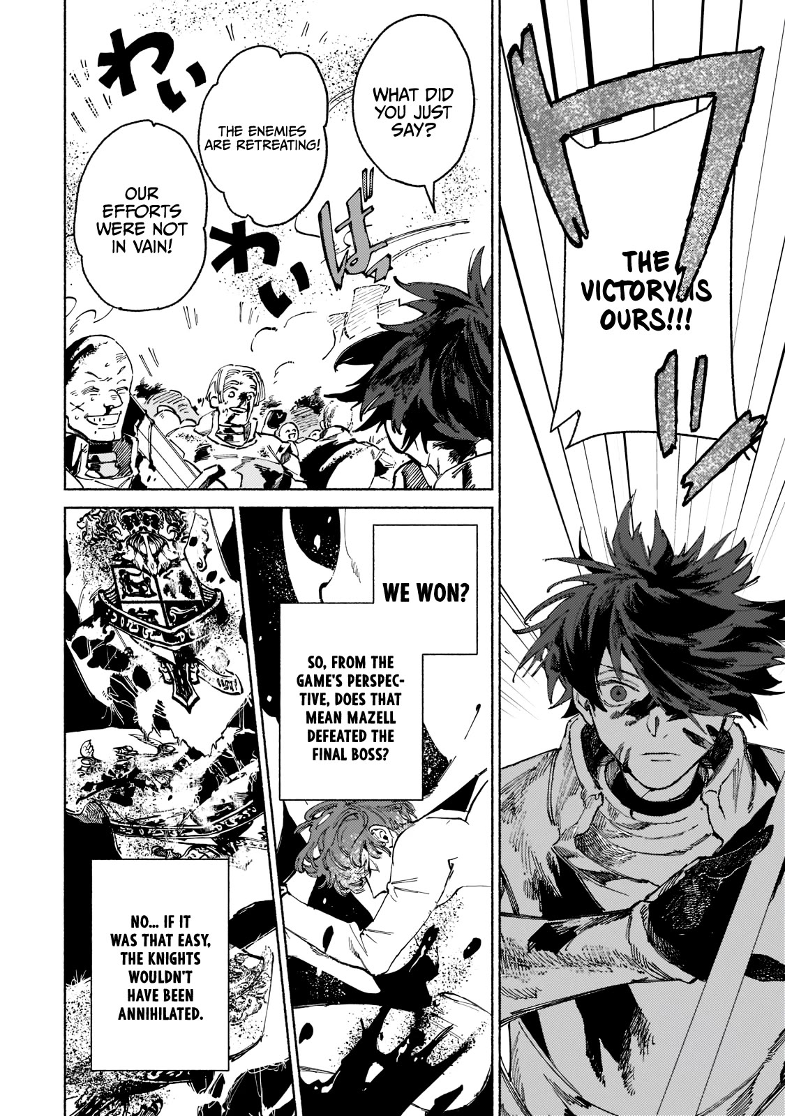 Maou to Yuusha no Tatakai no Ura de Chapter 3 — Page 35