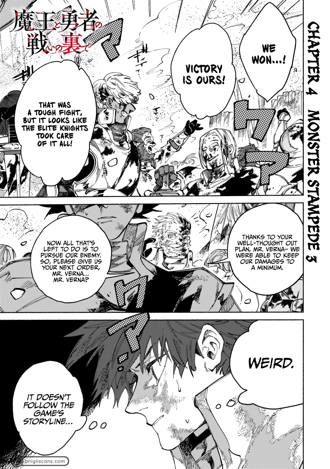 Maou to Yuusha no Tatakai no Ura de Chapter 4 — Page 1