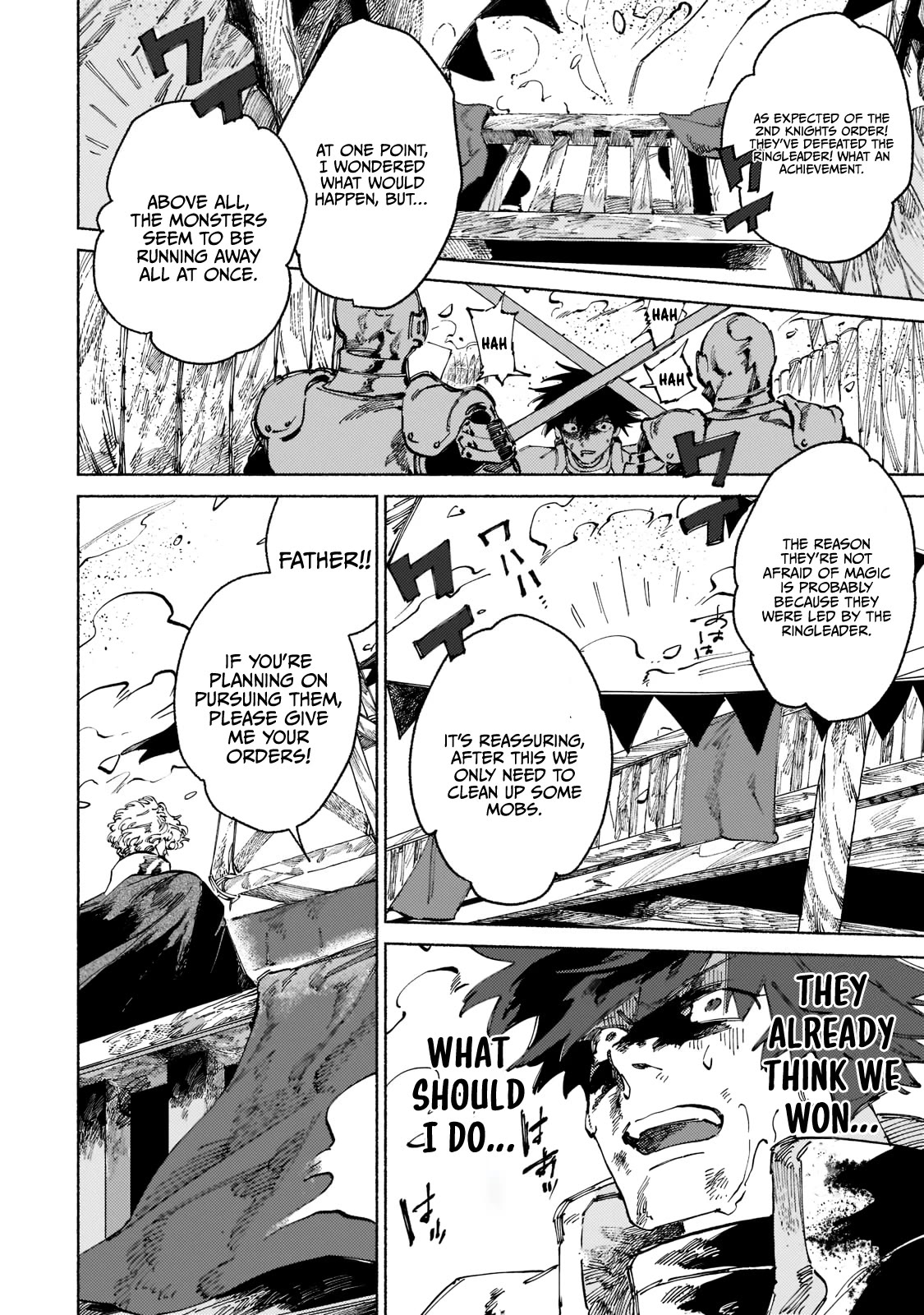 Maou to Yuusha no Tatakai no Ura de Chapter 4 — Page 6
