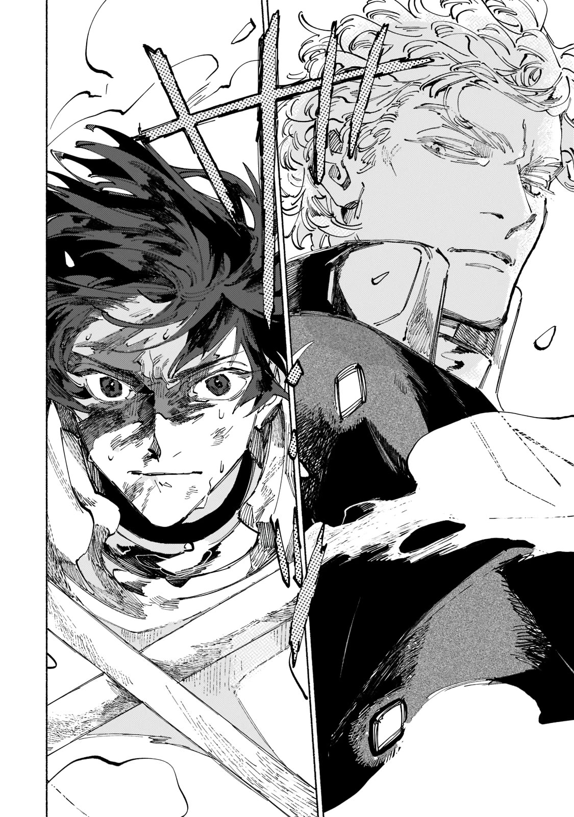 Maou to Yuusha no Tatakai no Ura de Chapter 4 — Page 8