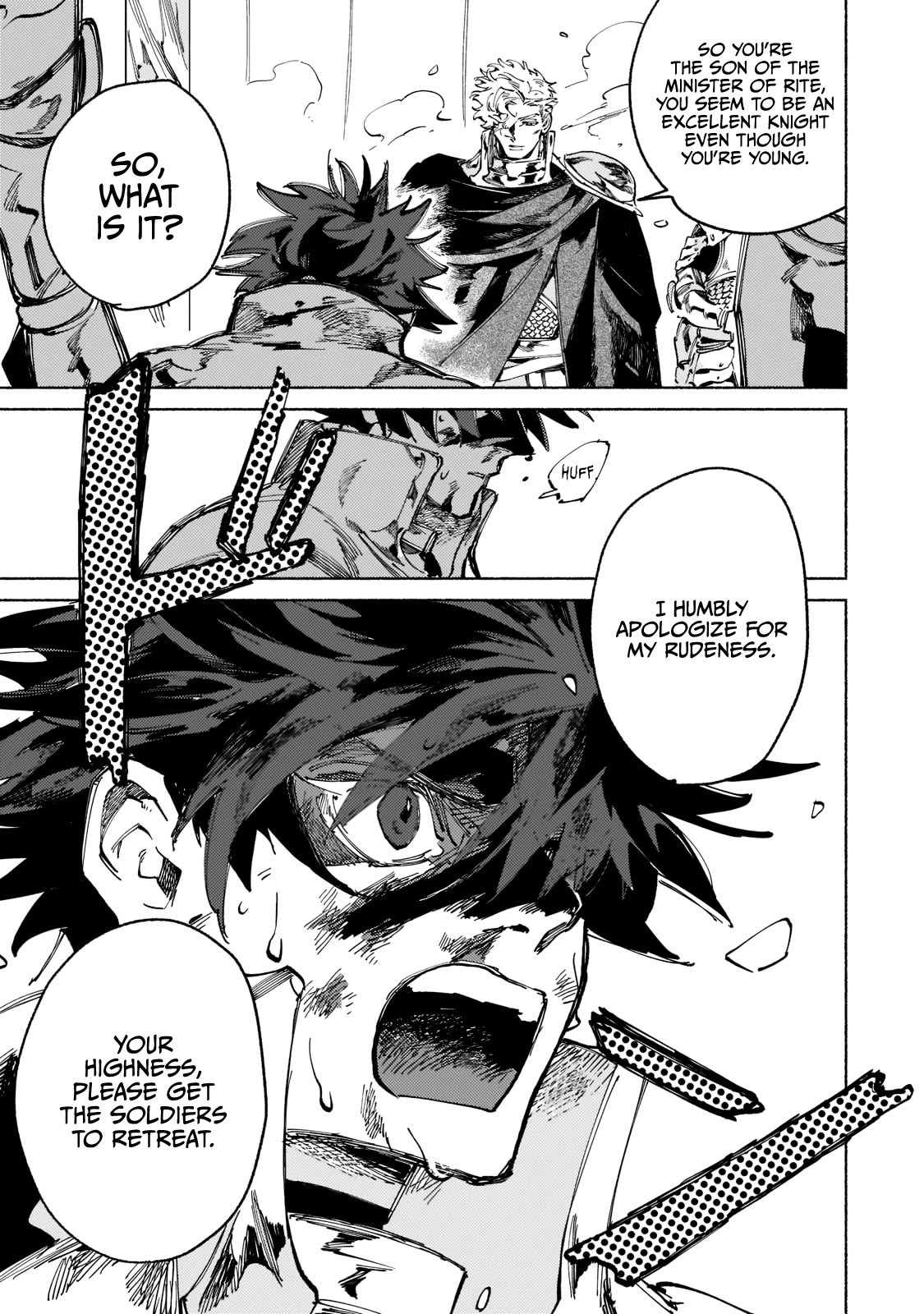 Maou to Yuusha no Tatakai no Ura de Chapter 4 — Page 11