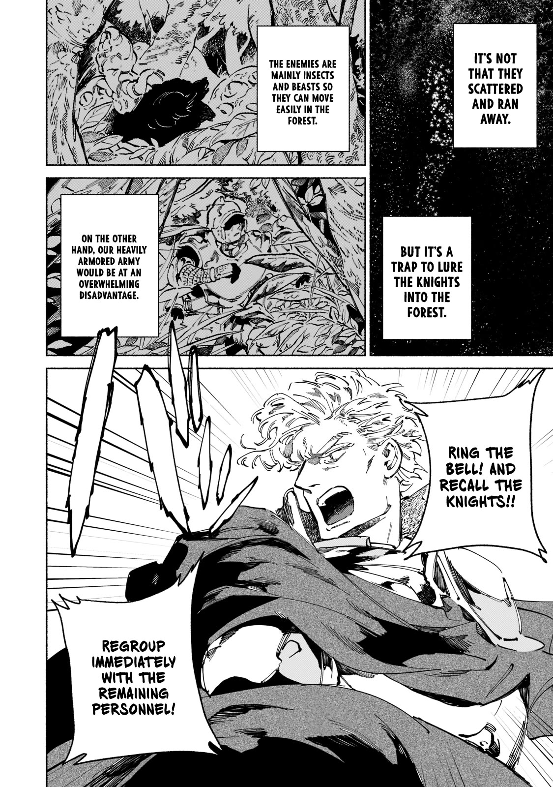 Maou to Yuusha no Tatakai no Ura de Chapter 4 — Page 14