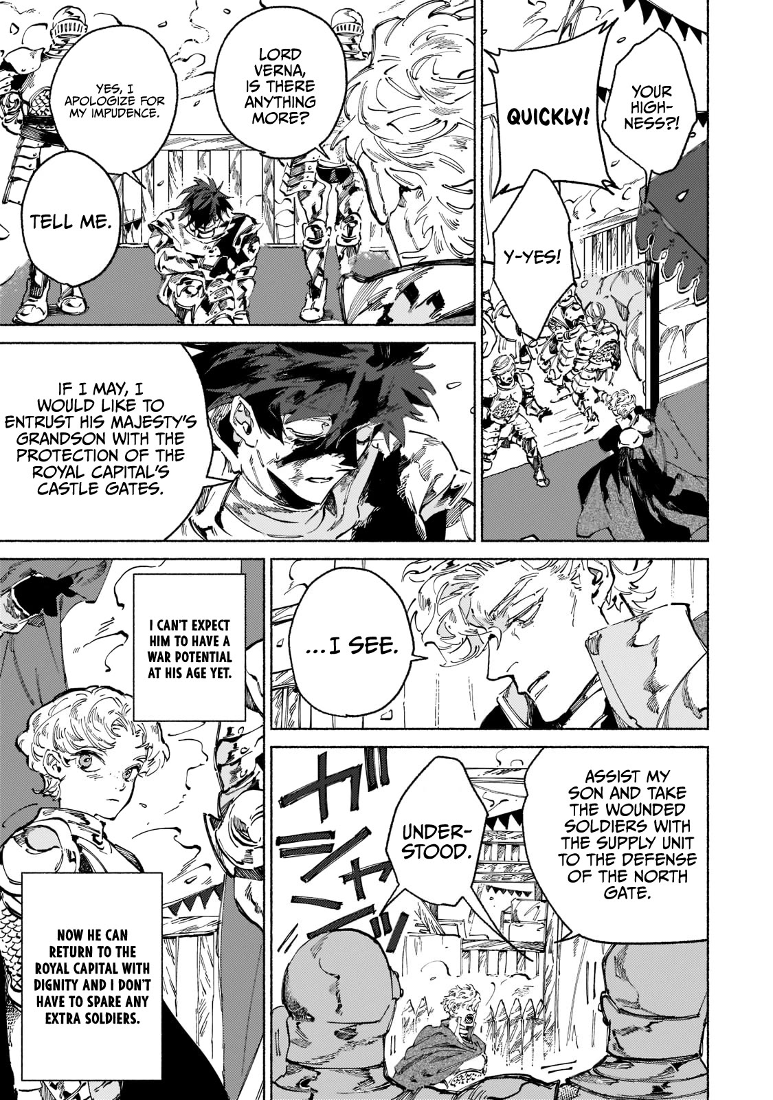 Maou to Yuusha no Tatakai no Ura de Chapter 4 — Page 15