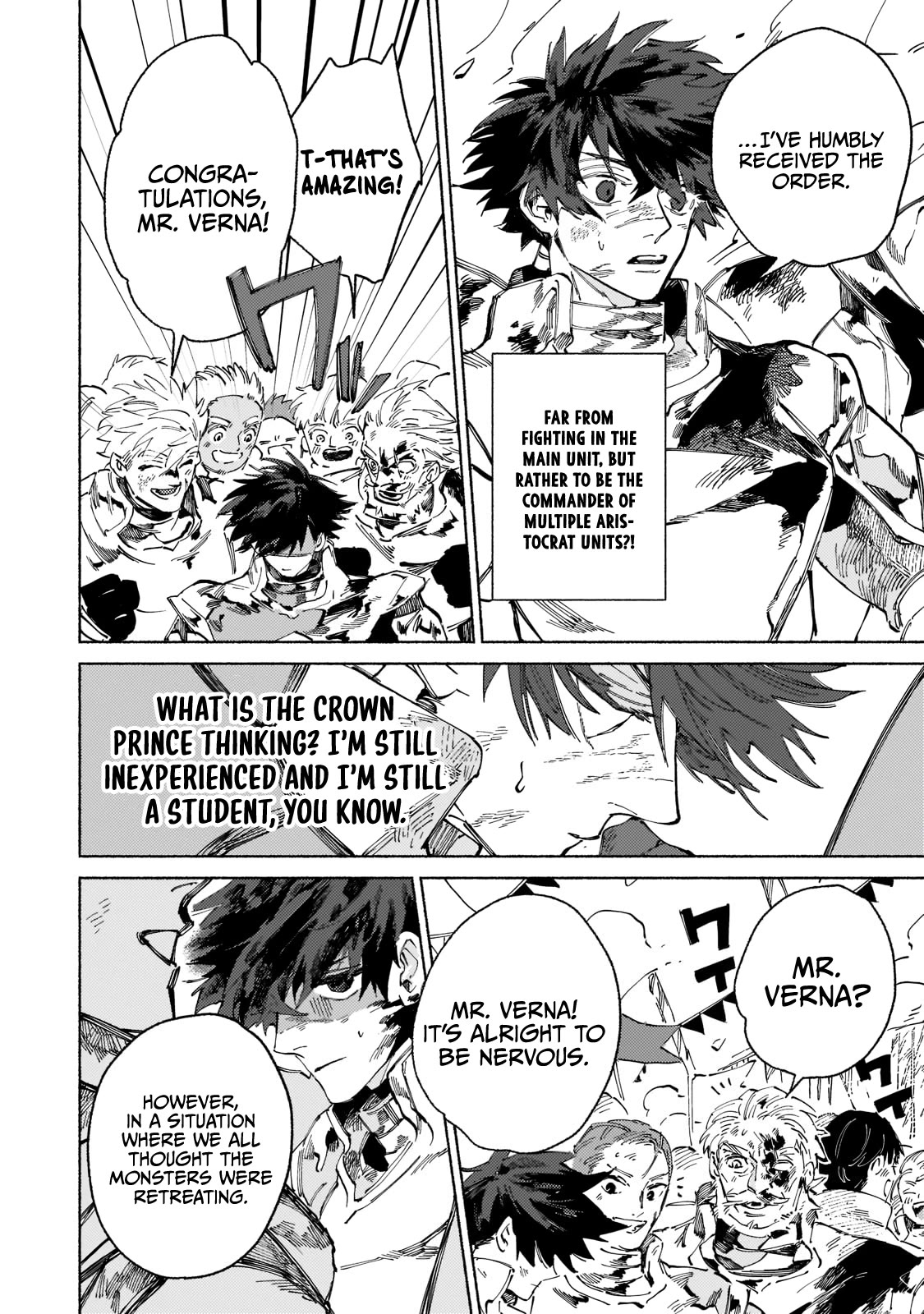 Maou to Yuusha no Tatakai no Ura de Chapter 4 — Page 24