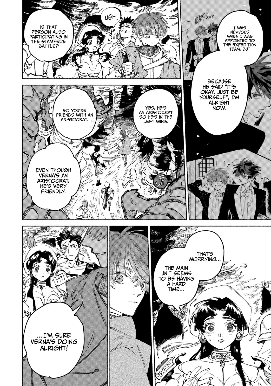 Maou to Yuusha no Tatakai no Ura de Chapter 4 — Page 30