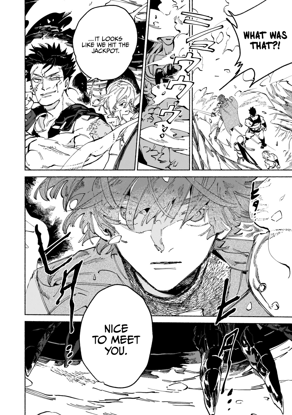 Maou to Yuusha no Tatakai no Ura de Chapter 4 — Page 32