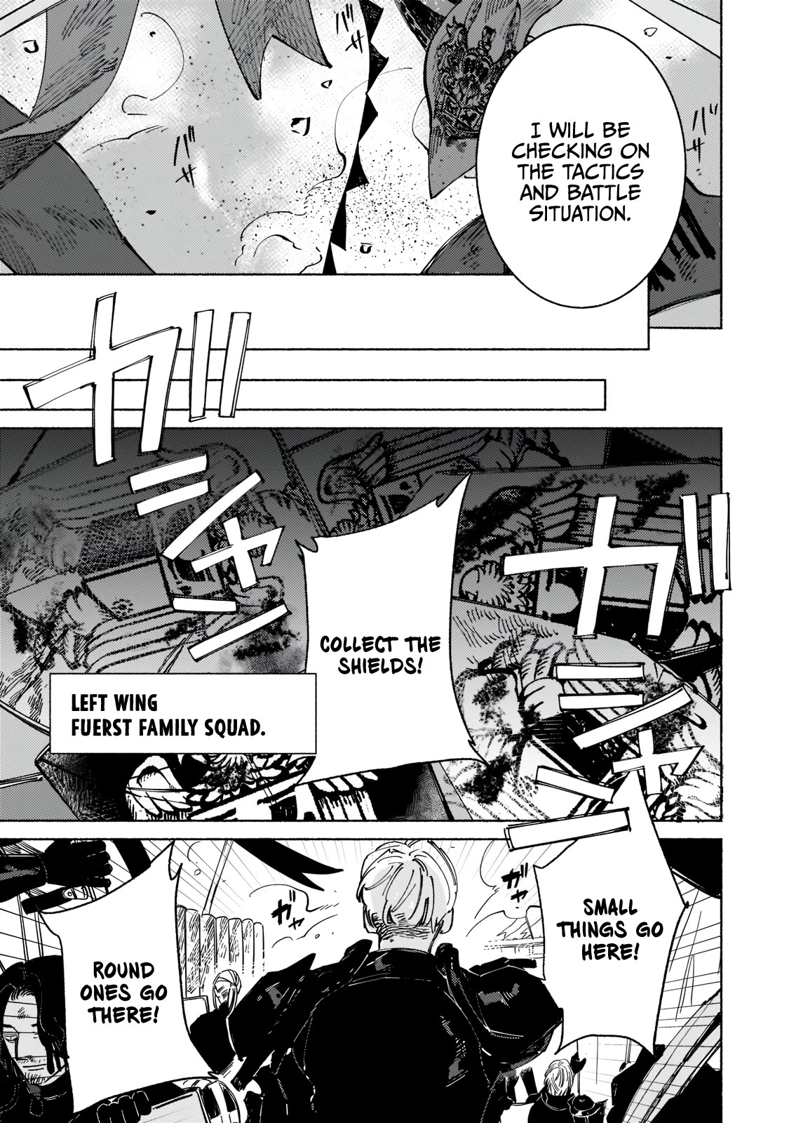 Maou to Yuusha no Tatakai no Ura de Chapter 5 — Page 9
