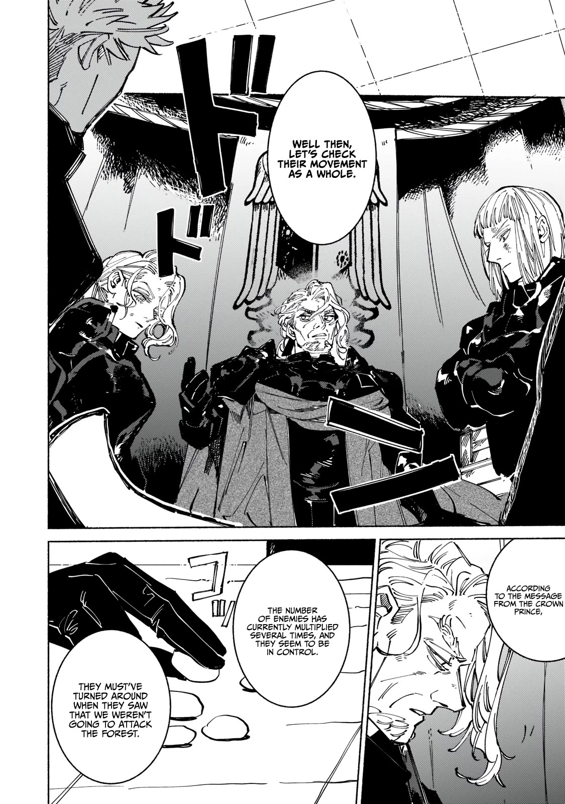 Maou to Yuusha no Tatakai no Ura de Chapter 5 — Page 10