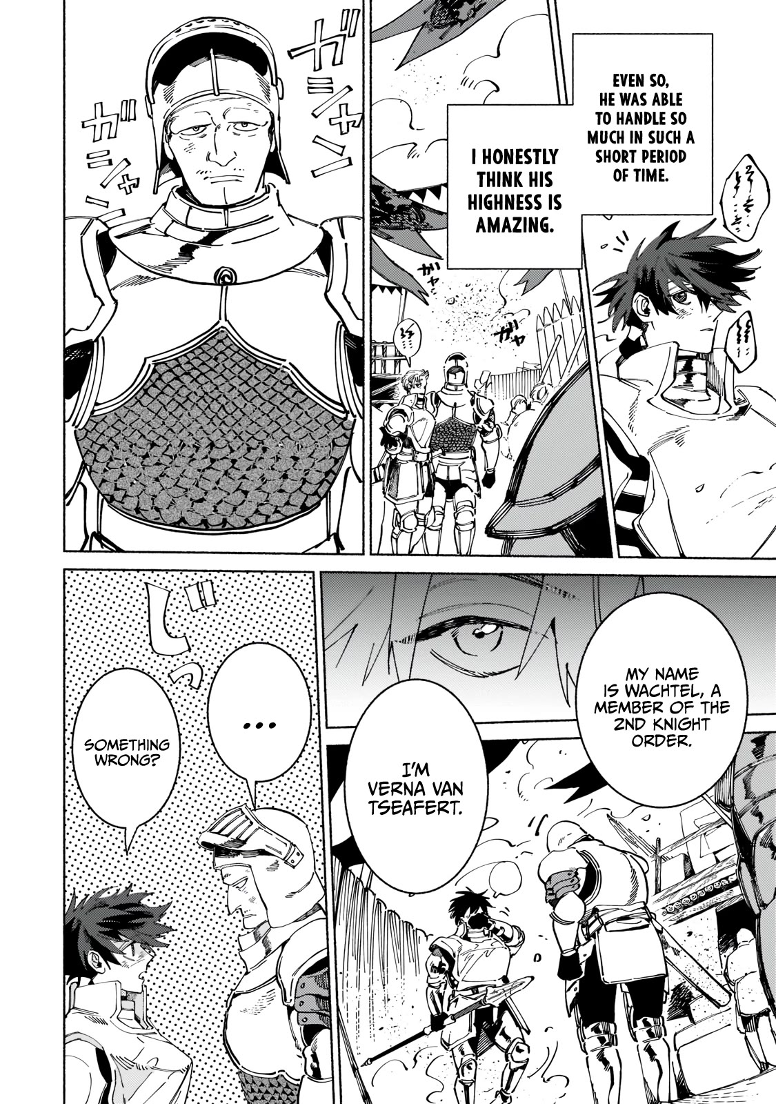 Maou to Yuusha no Tatakai no Ura de Chapter 5 — Page 20