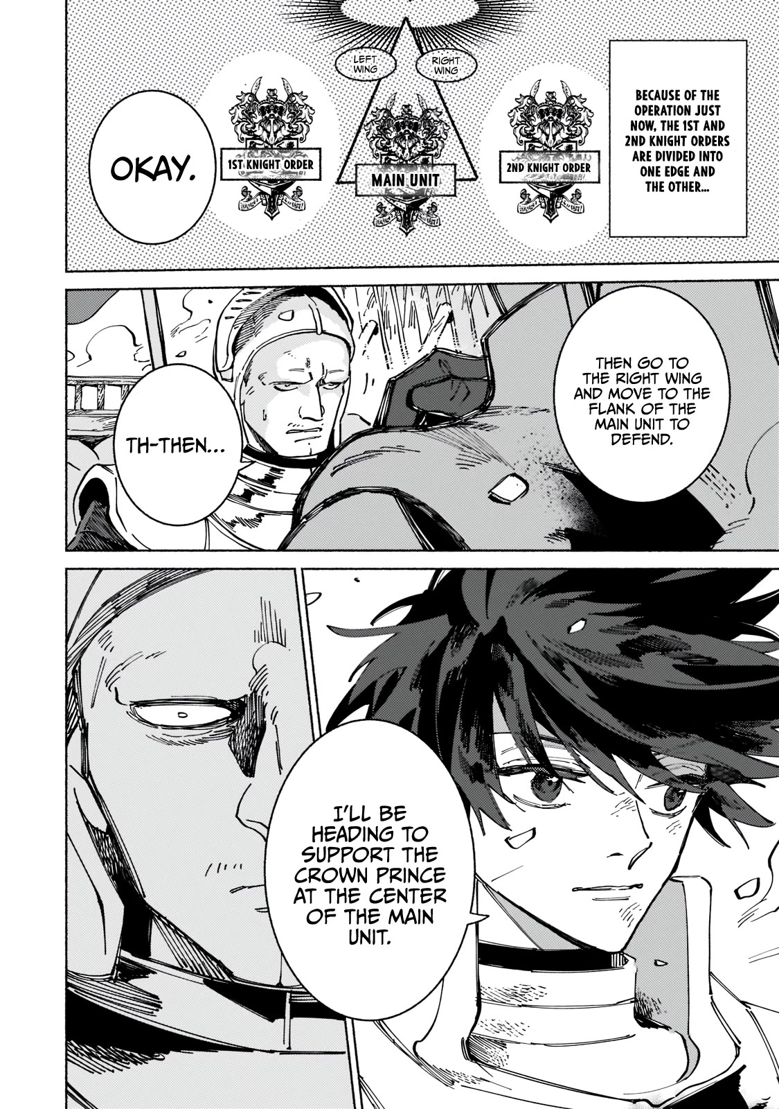 Maou to Yuusha no Tatakai no Ura de Chapter 5 — Page 22