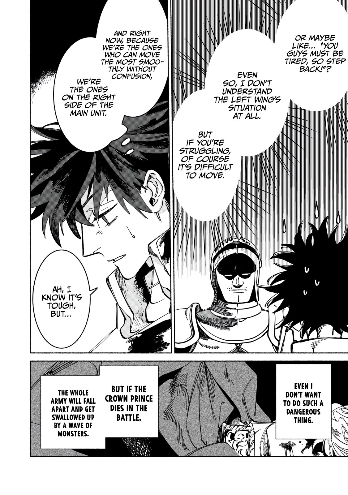 Maou to Yuusha no Tatakai no Ura de Chapter 5 — Page 24