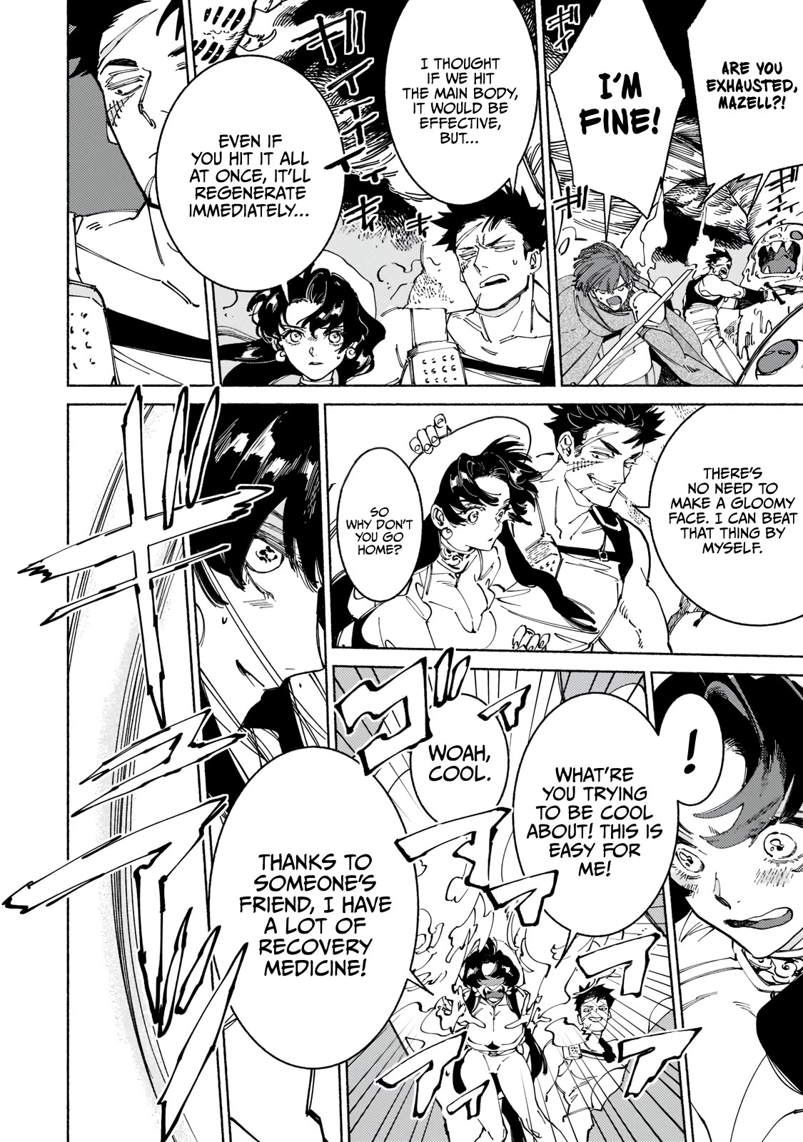 Maou to Yuusha no Tatakai no Ura de Chapter 5 — Page 32