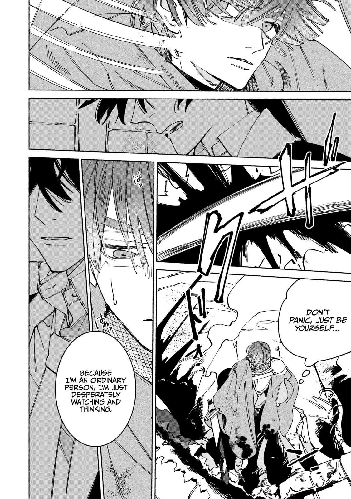 Maou to Yuusha no Tatakai no Ura de Chapter 5 — Page 34