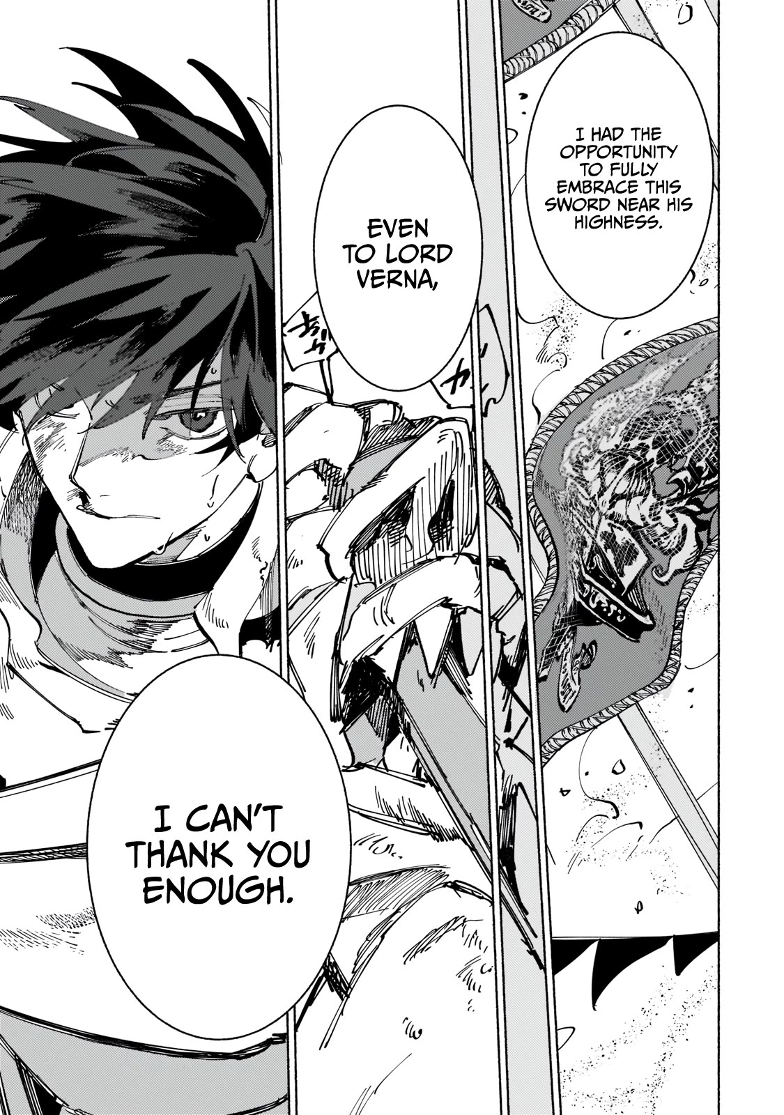 Maou to Yuusha no Tatakai no Ura de Chapter 6 — Page 5