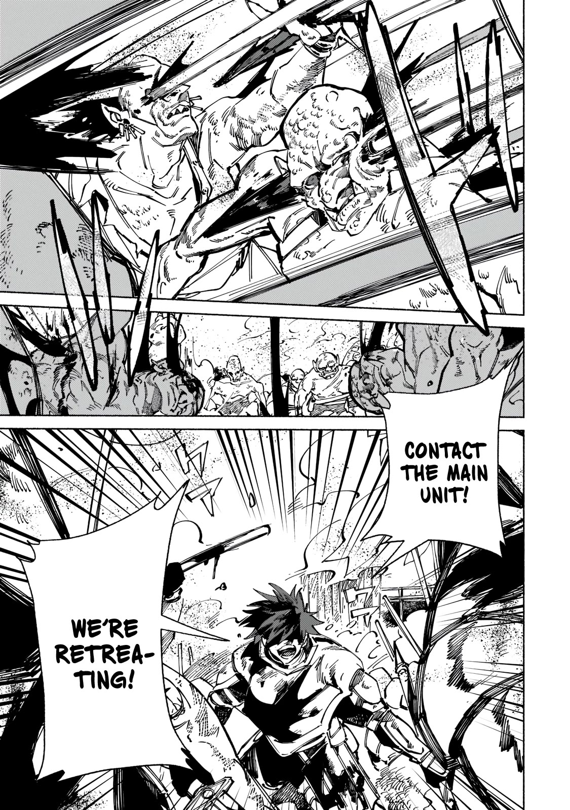 Maou to Yuusha no Tatakai no Ura de Chapter 6 — Page 9