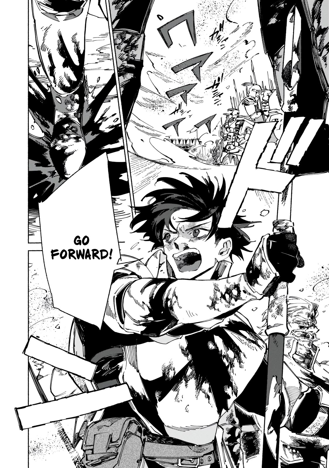 Maou to Yuusha no Tatakai no Ura de Chapter 6 — Page 20