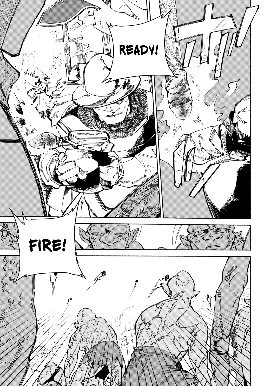 Maou to Yuusha no Tatakai no Ura de Chapter 7 — Page 3