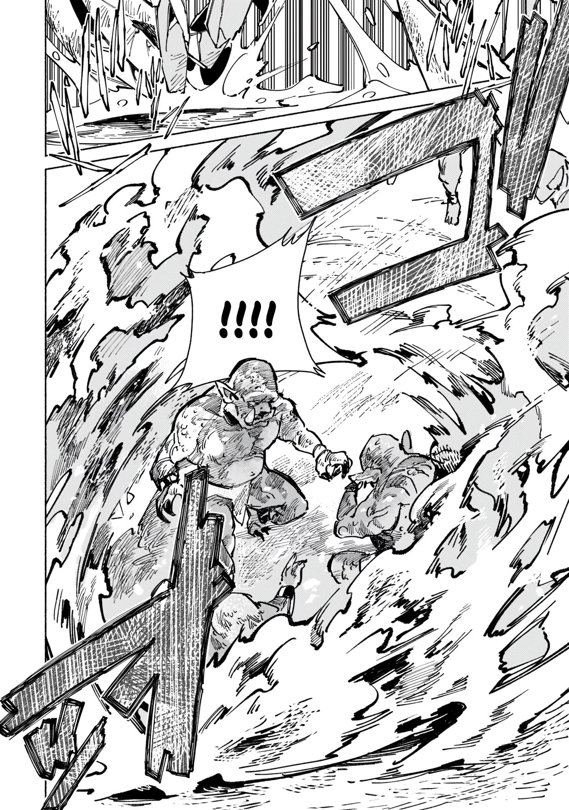 Maou to Yuusha no Tatakai no Ura de Chapter 7 — Page 4