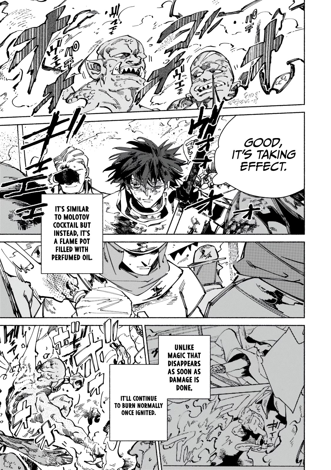 Maou to Yuusha no Tatakai no Ura de Chapter 7 — Page 5