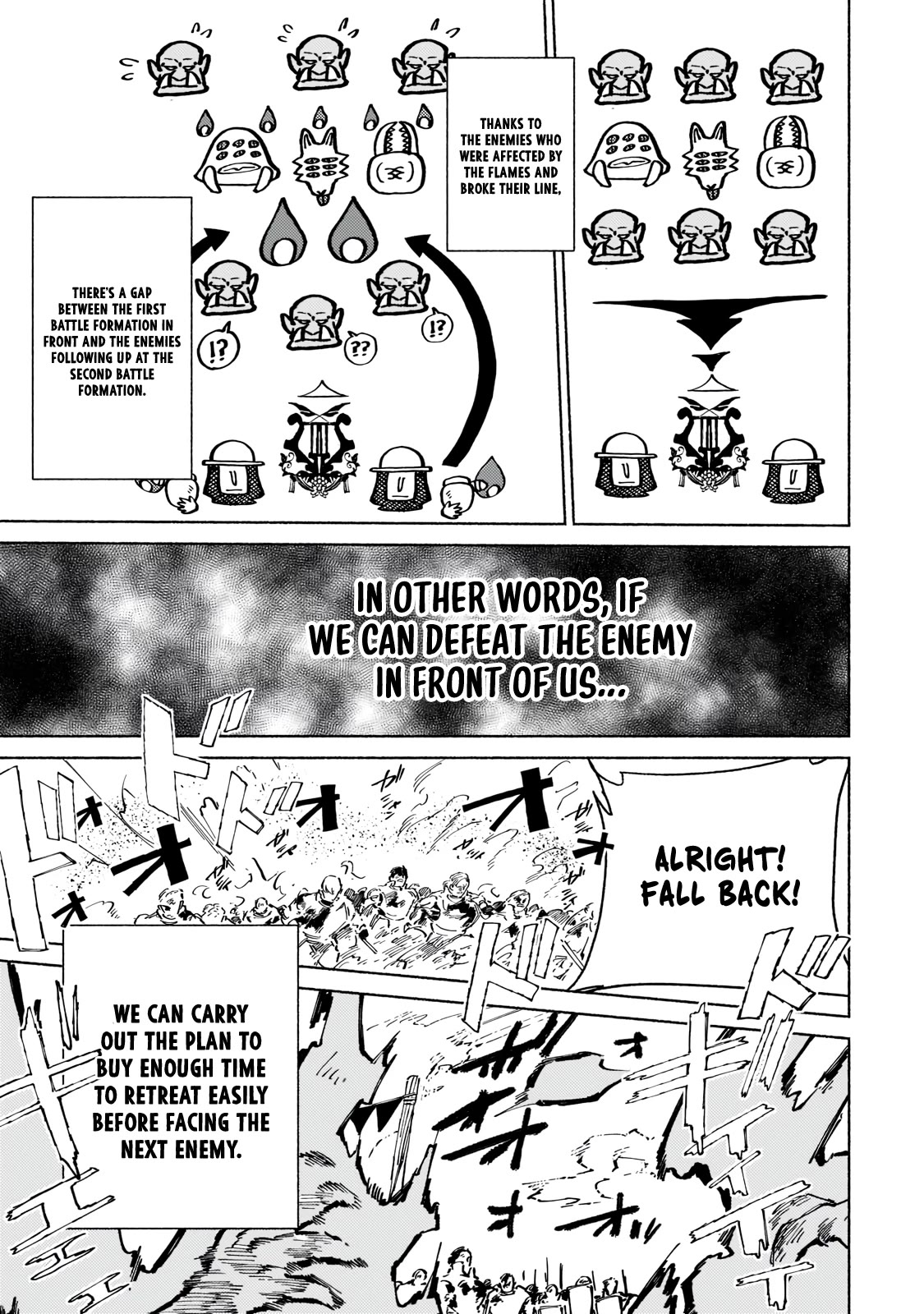 Maou to Yuusha no Tatakai no Ura de Chapter 7 — Page 7