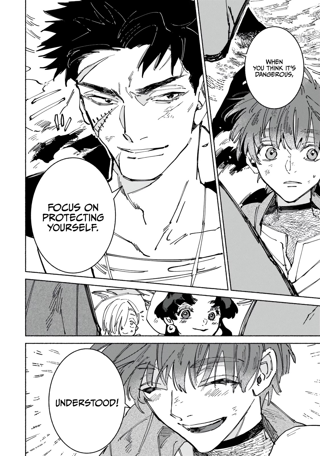 Maou to Yuusha no Tatakai no Ura de Chapter 7 — Page 14