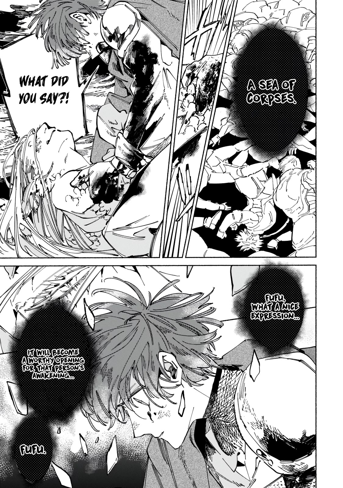 Maou to Yuusha no Tatakai no Ura de Chapter 7 — Page 19