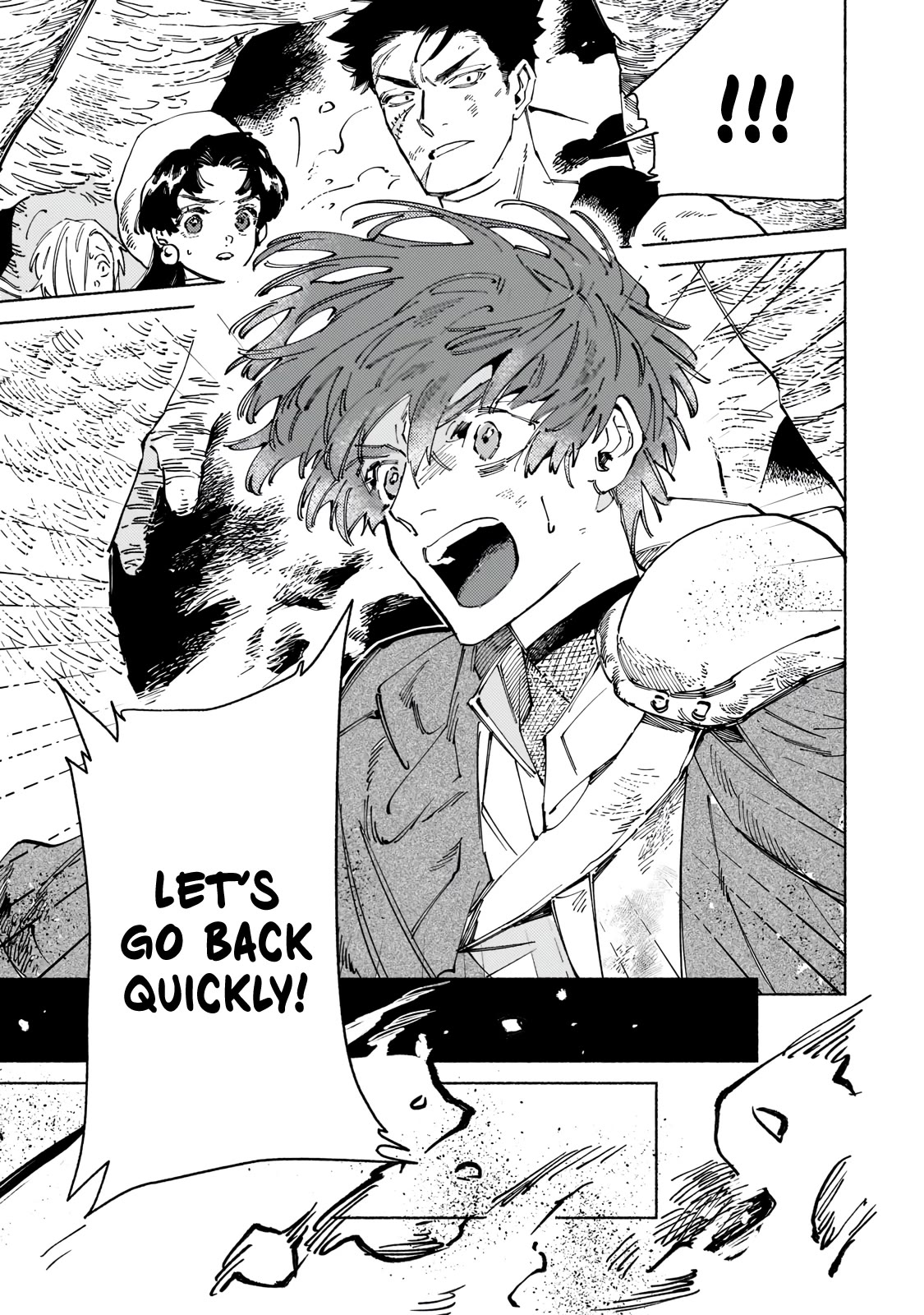 Maou to Yuusha no Tatakai no Ura de Chapter 7 — Page 21