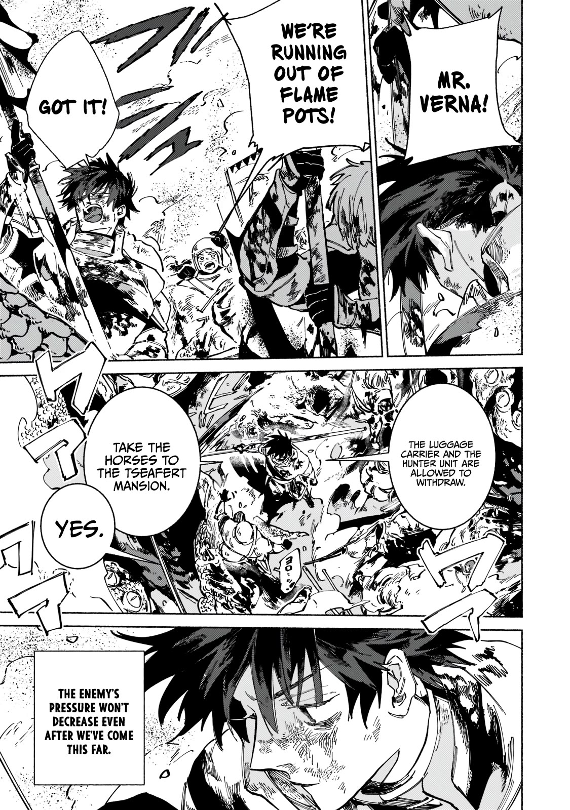 Maou to Yuusha no Tatakai no Ura de Chapter 7 — Page 23