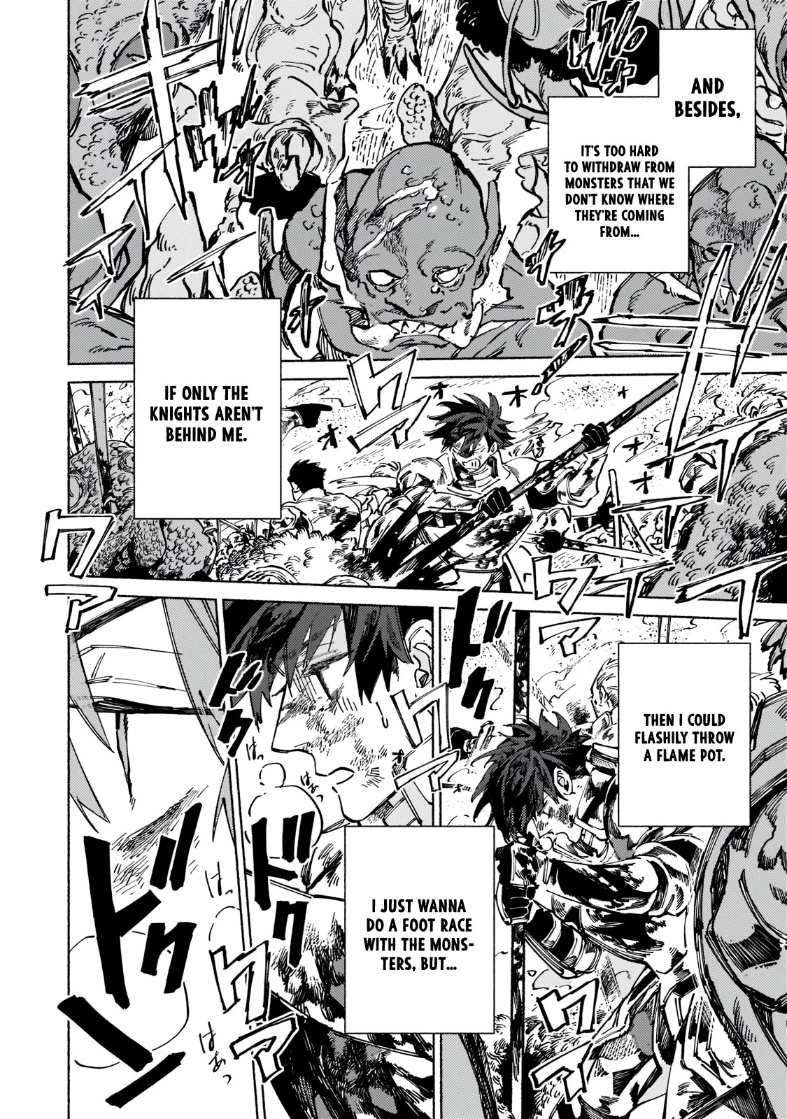 Maou to Yuusha no Tatakai no Ura de Chapter 7 — Page 24