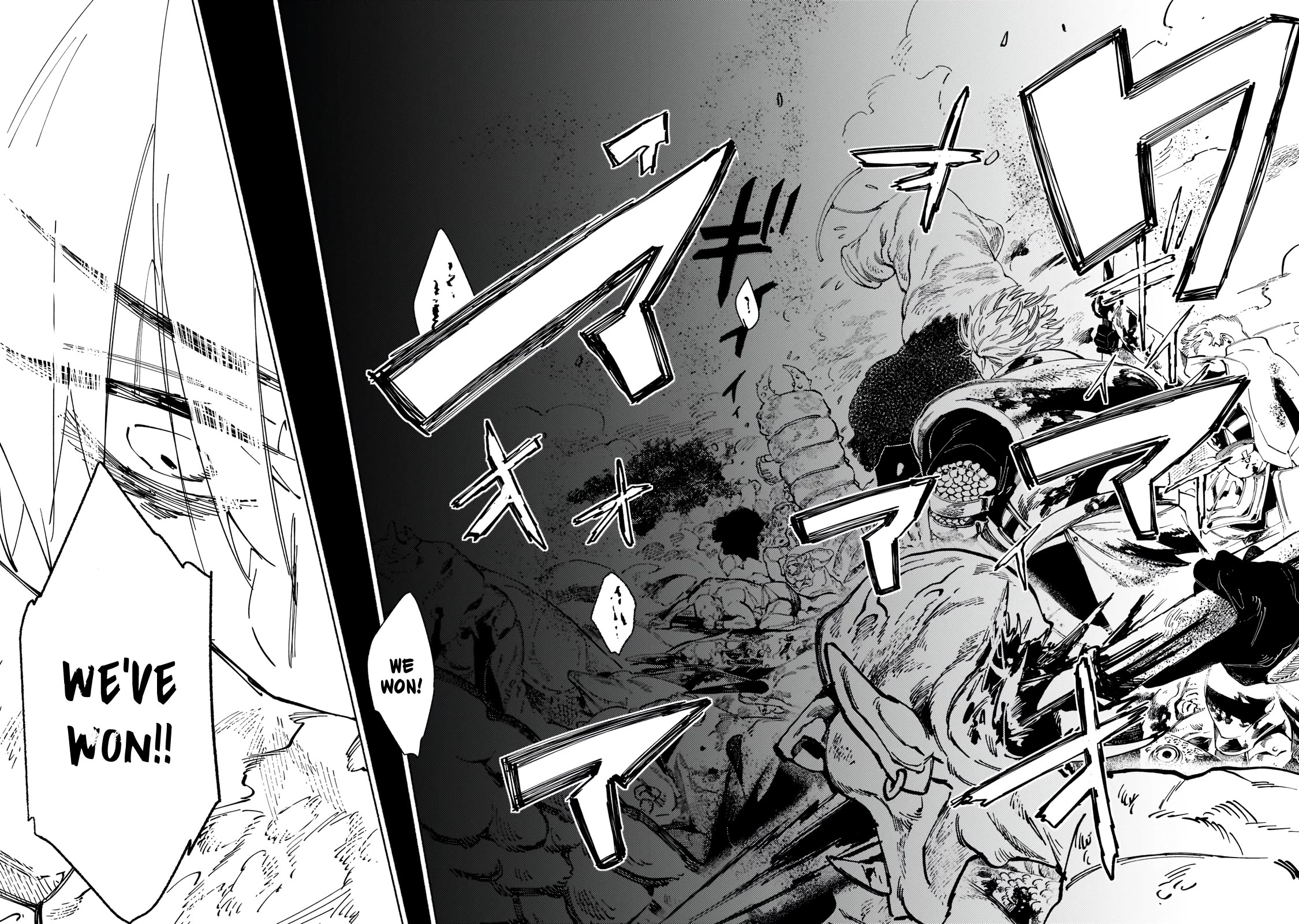 Maou to Yuusha no Tatakai no Ura de Chapter 7 — Page 32
