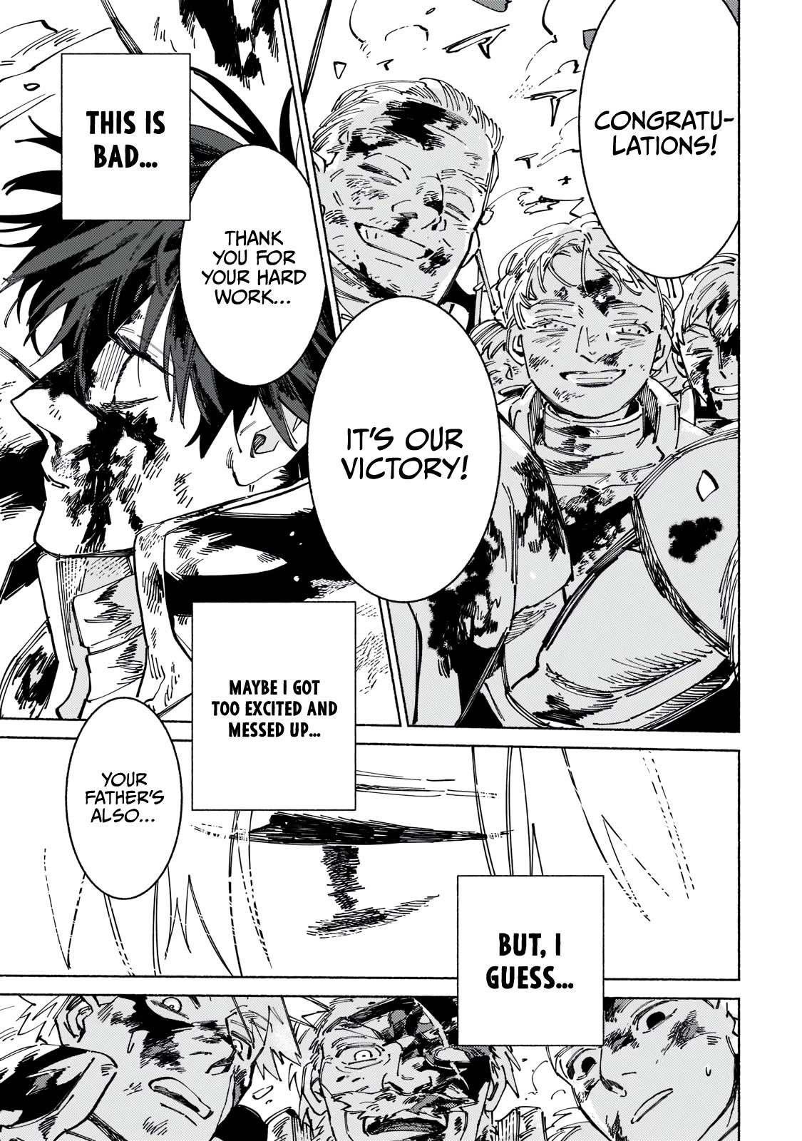 Maou to Yuusha no Tatakai no Ura de Chapter 7 — Page 34