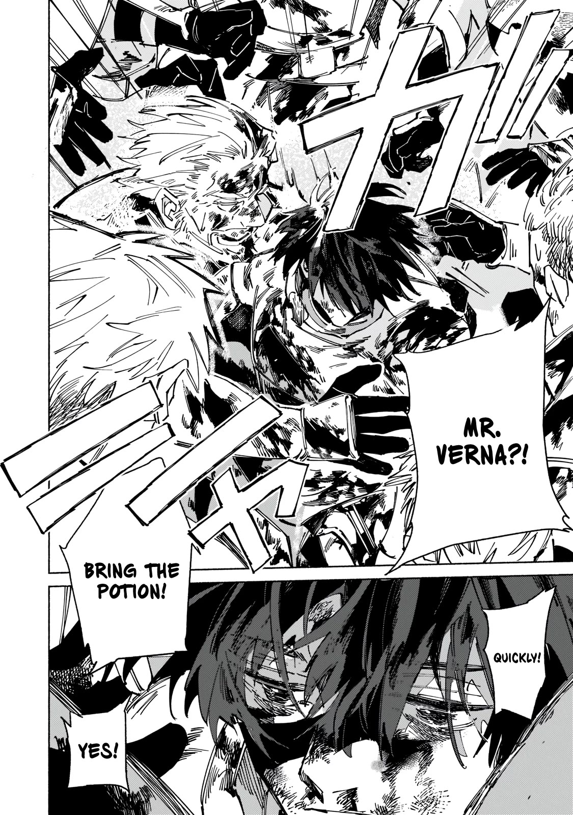Maou to Yuusha no Tatakai no Ura de Chapter 7 — Page 35