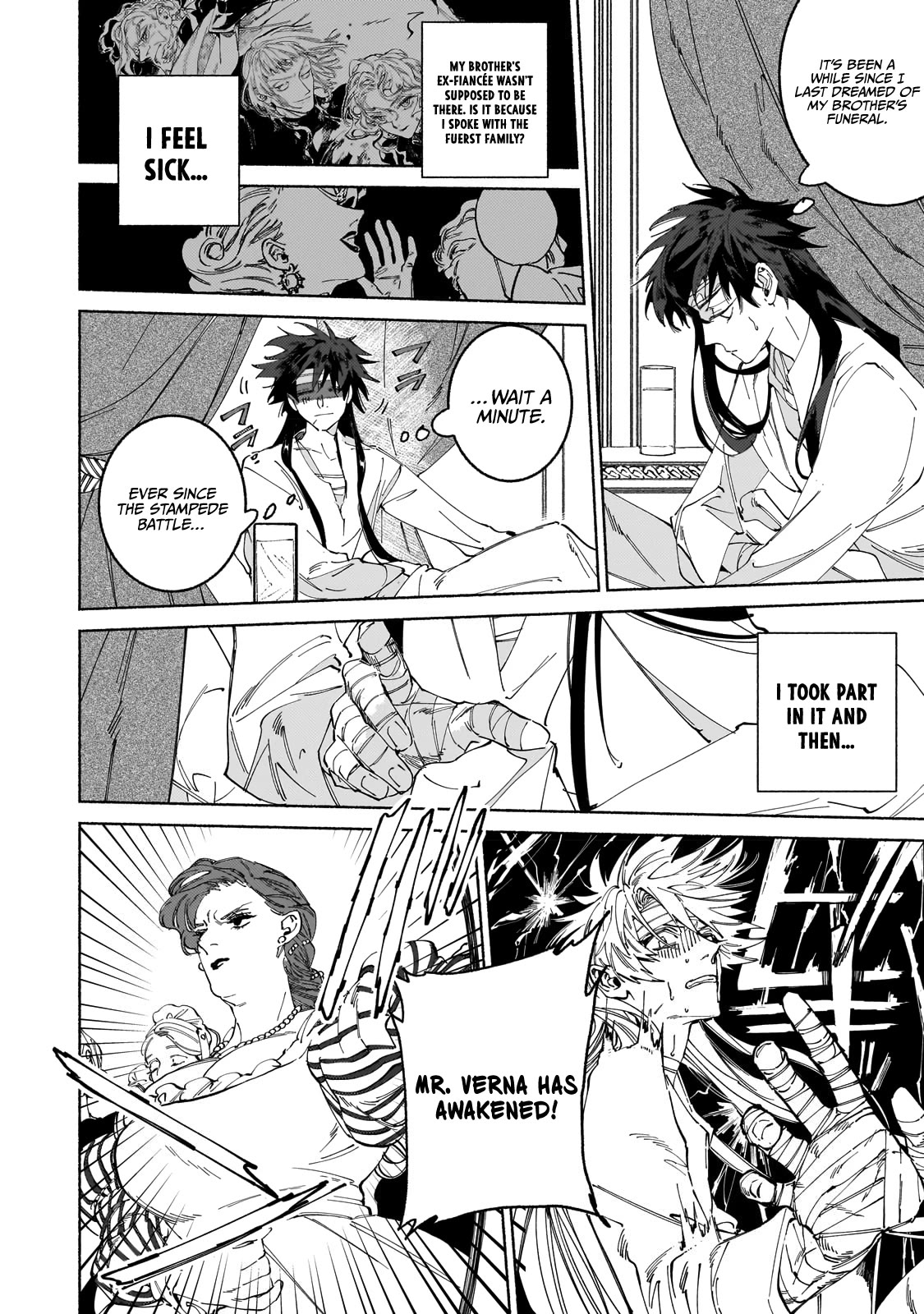 Maou to Yuusha no Tatakai no Ura de Chapter 8 — Page 6
