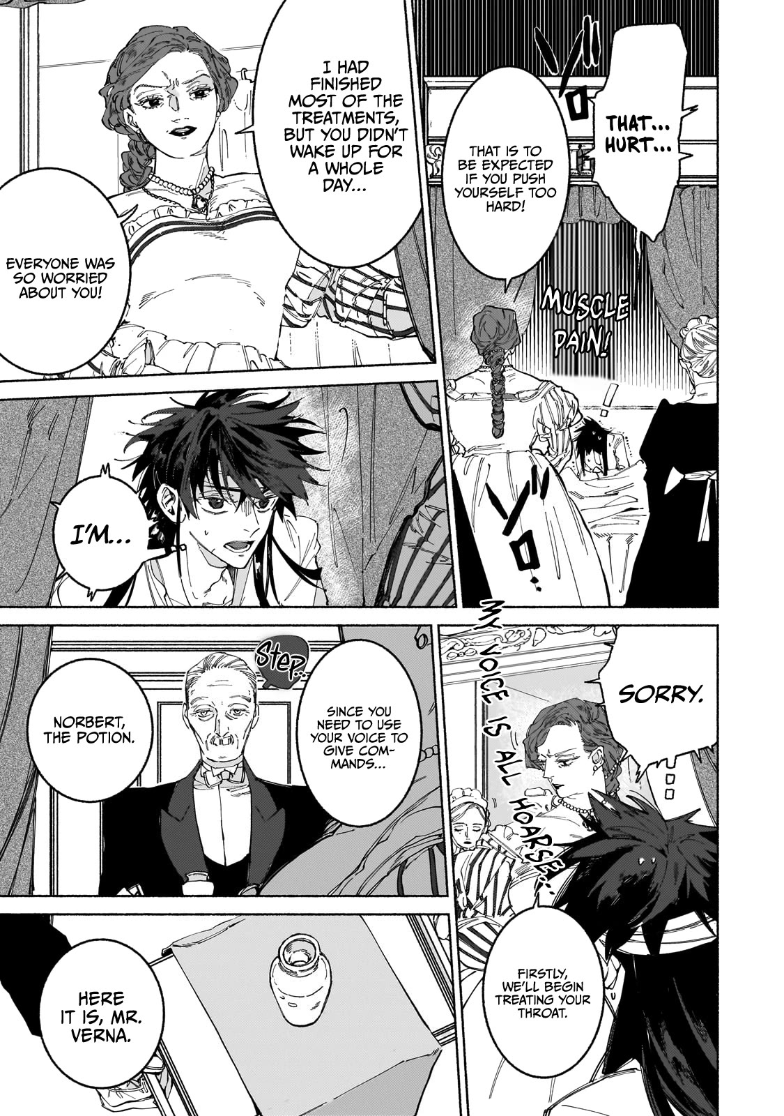 Maou to Yuusha no Tatakai no Ura de Chapter 8 — Page 7