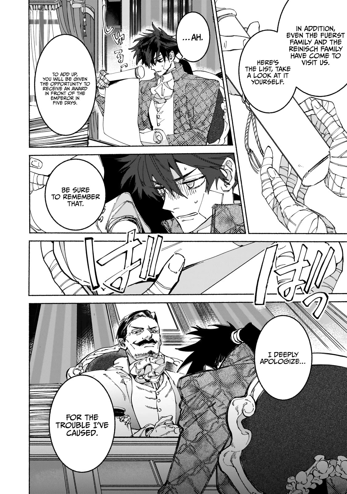 Maou to Yuusha no Tatakai no Ura de Chapter 8 — Page 10