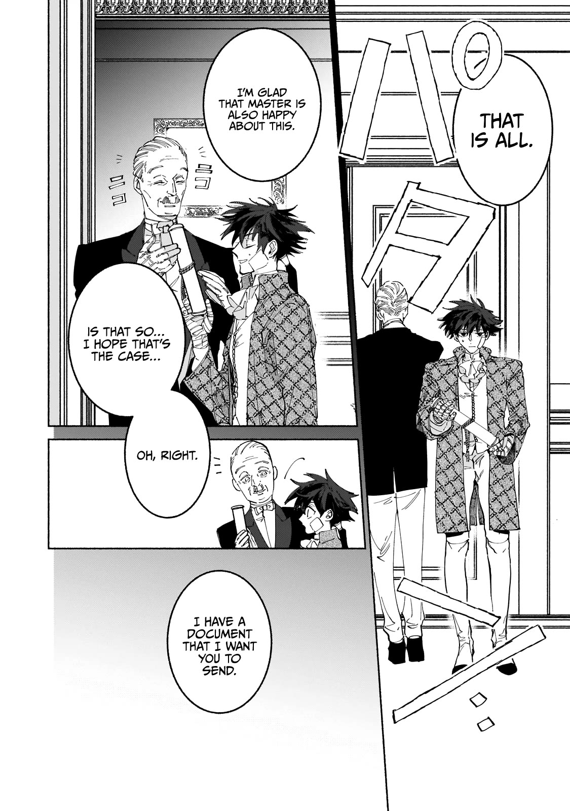 Maou to Yuusha no Tatakai no Ura de Chapter 8 — Page 12