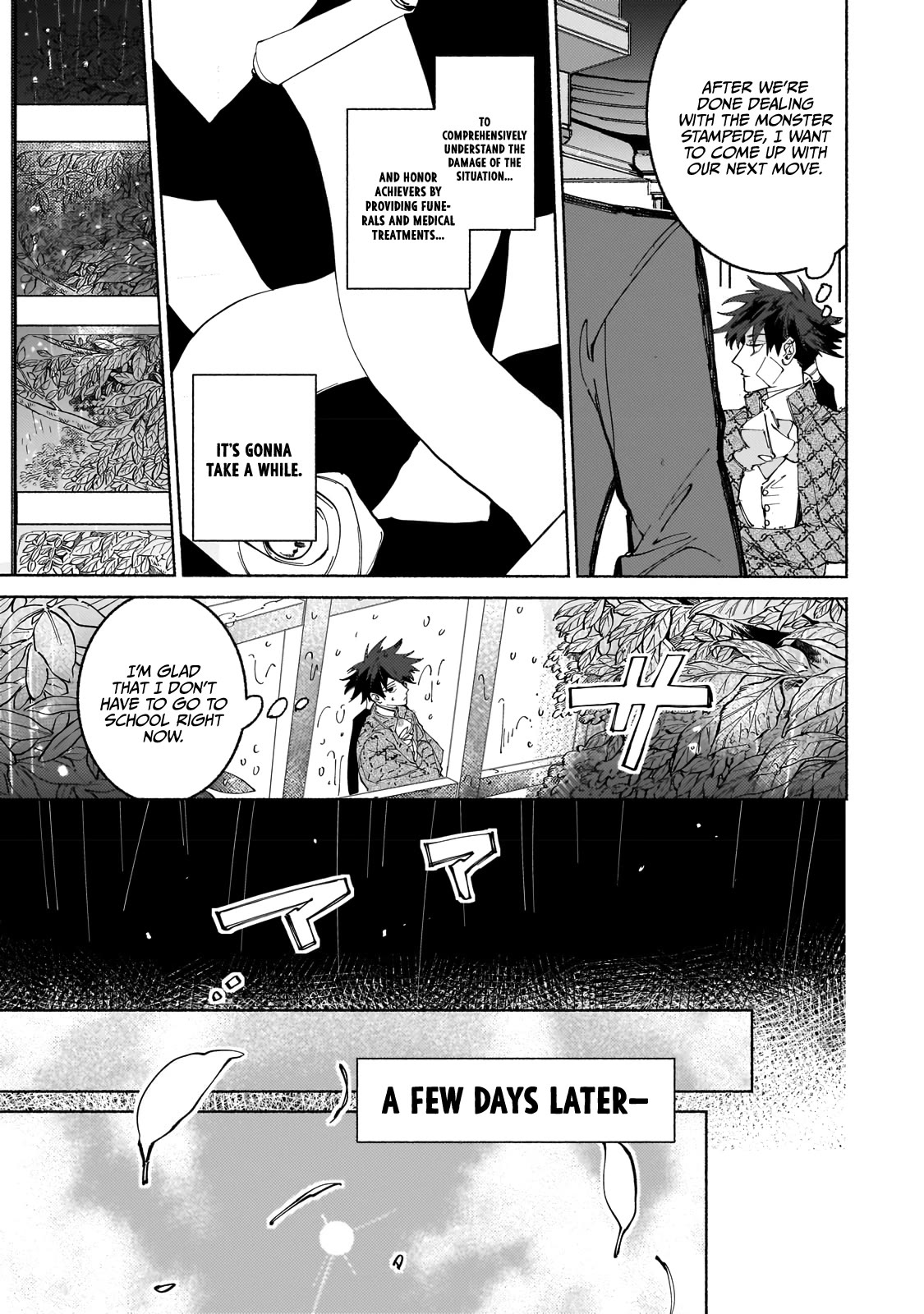 Maou to Yuusha no Tatakai no Ura de Chapter 8 — Page 19