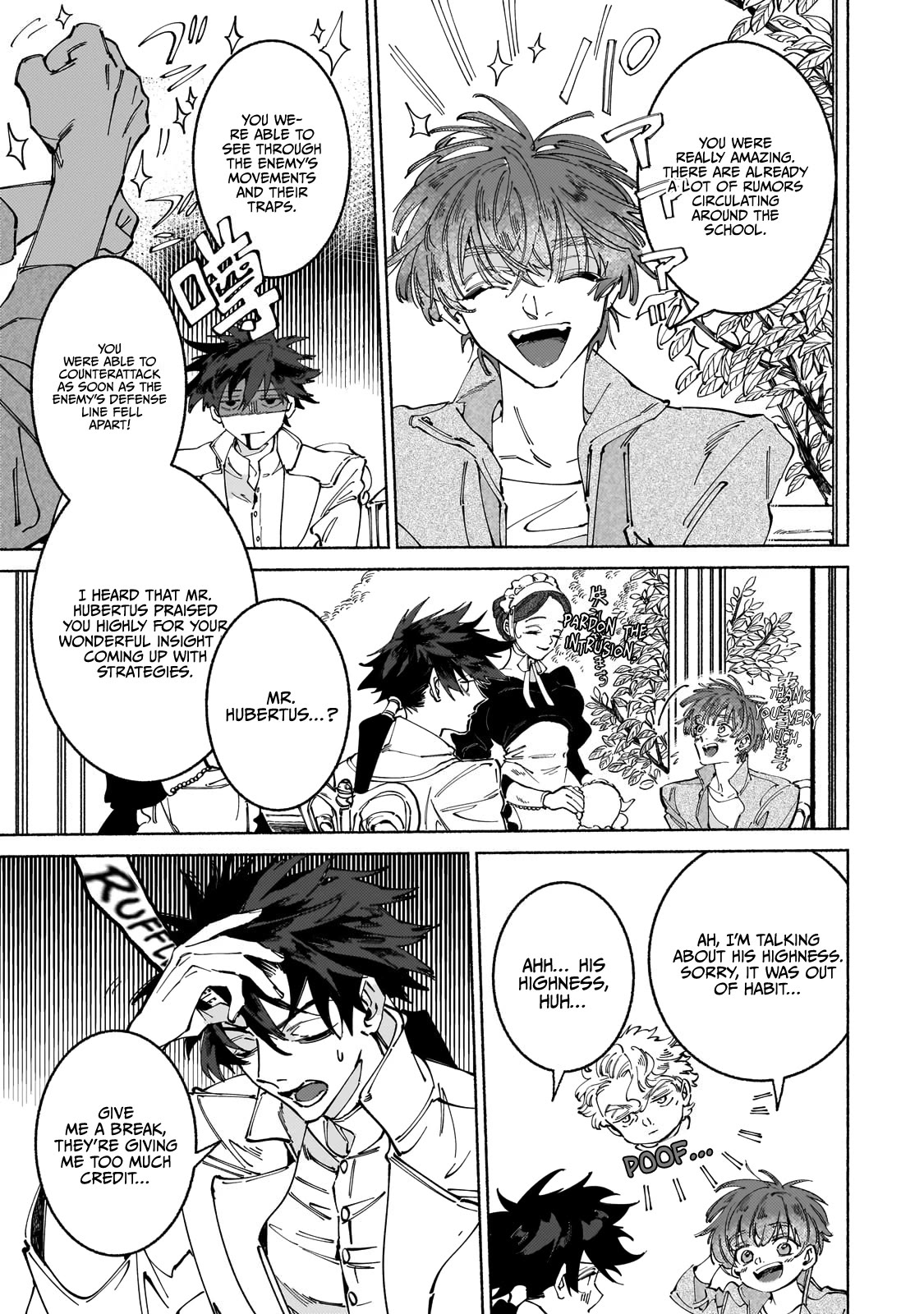 Maou to Yuusha no Tatakai no Ura de Chapter 8 — Page 23